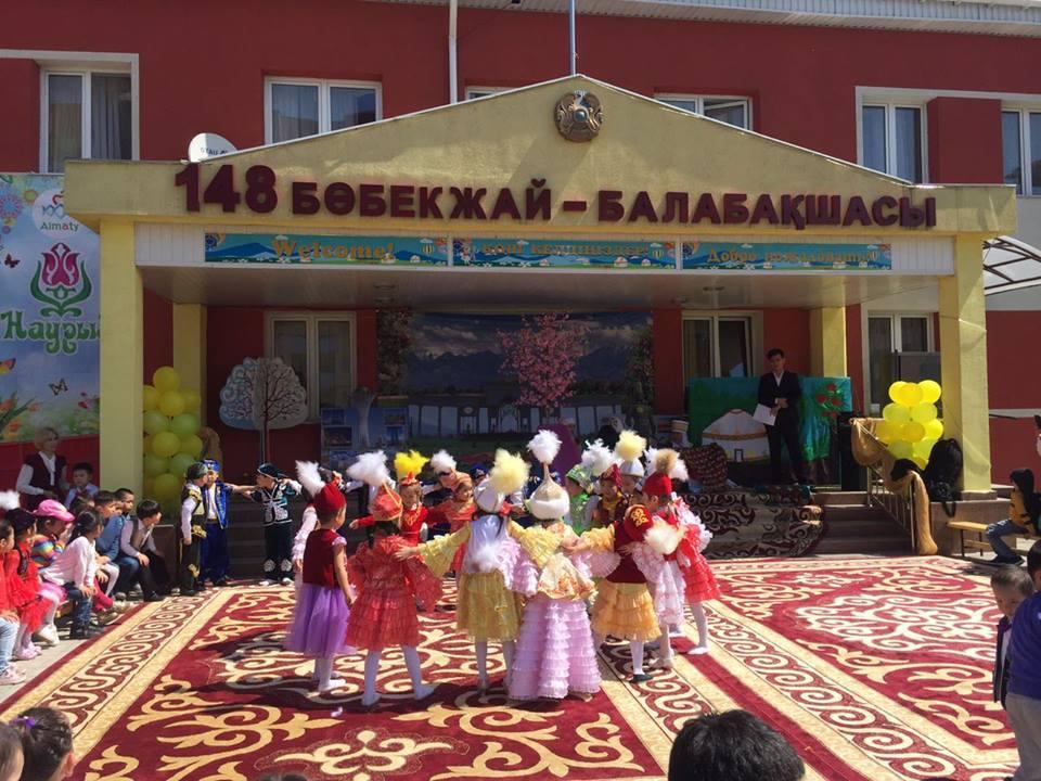Қыздарымыз әдемі биледі