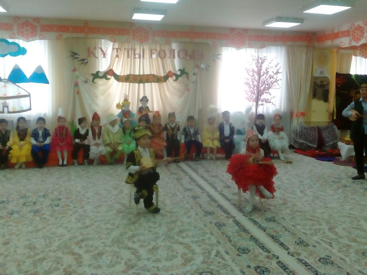 Тақырыбы:"Төрлет, төрлет Наурыз!" Мақсаты: Ұлыстың ұлы күні наурыз мерекесін тойлау. Ұлттық салт-дәстүр, әдет-ғұрып жайында қарапайым түсінік беру.