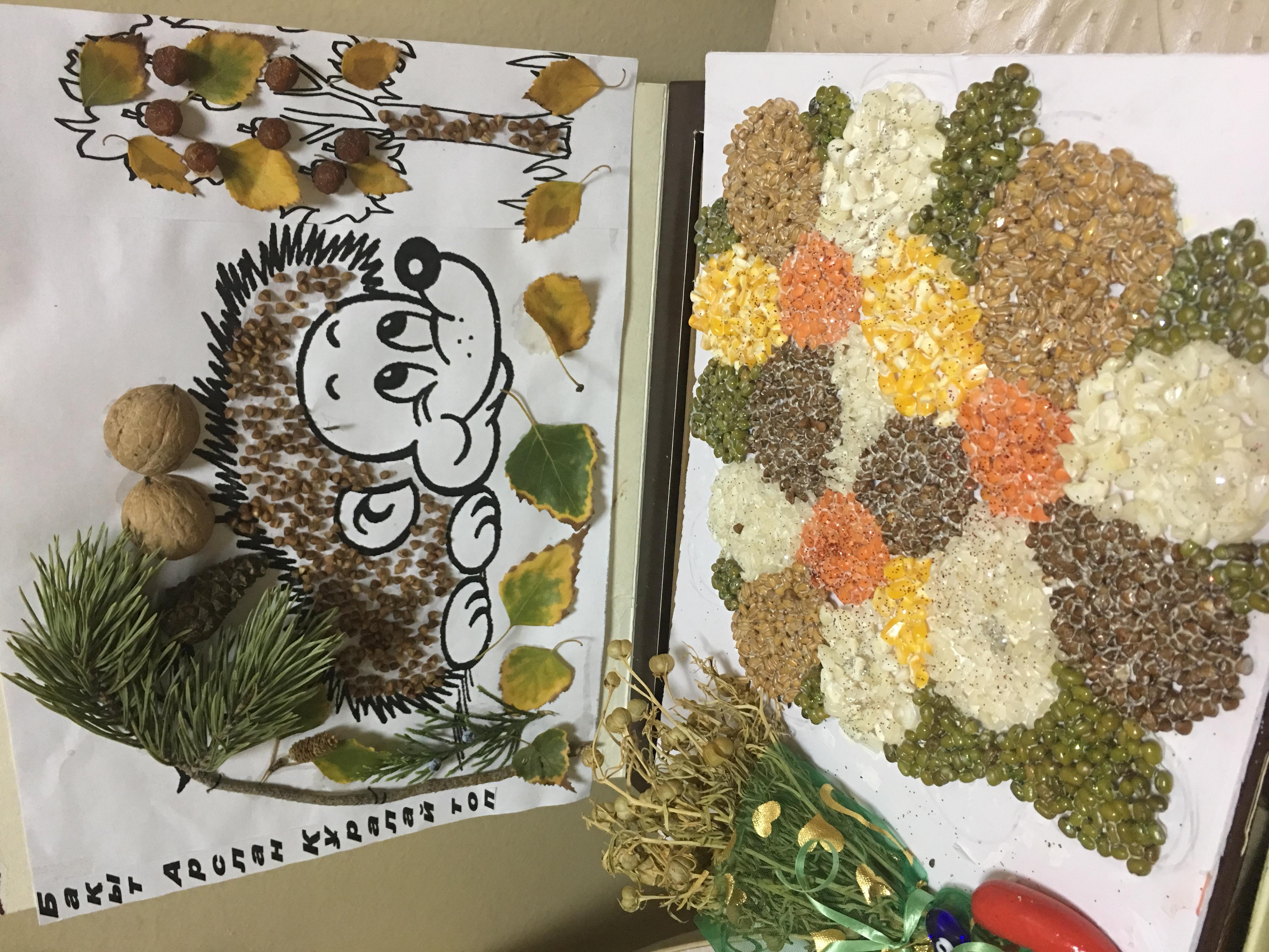 Күзгі көрме 2018