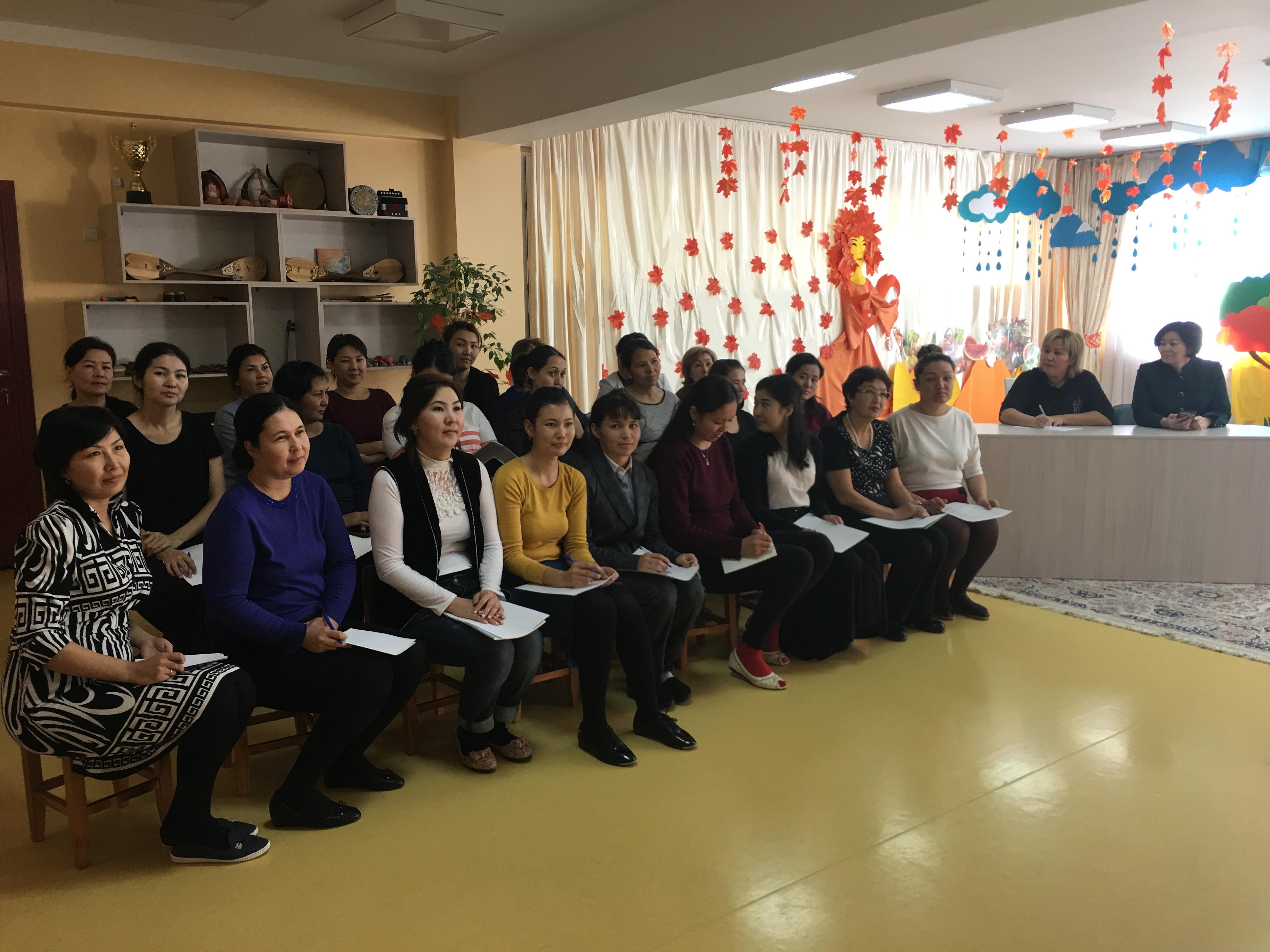 Мемлекет басшысы Н.Ә.Назарбаевтың Қазақстан халқына жолдауын талқылау. 2018 жылғы 5 қазан