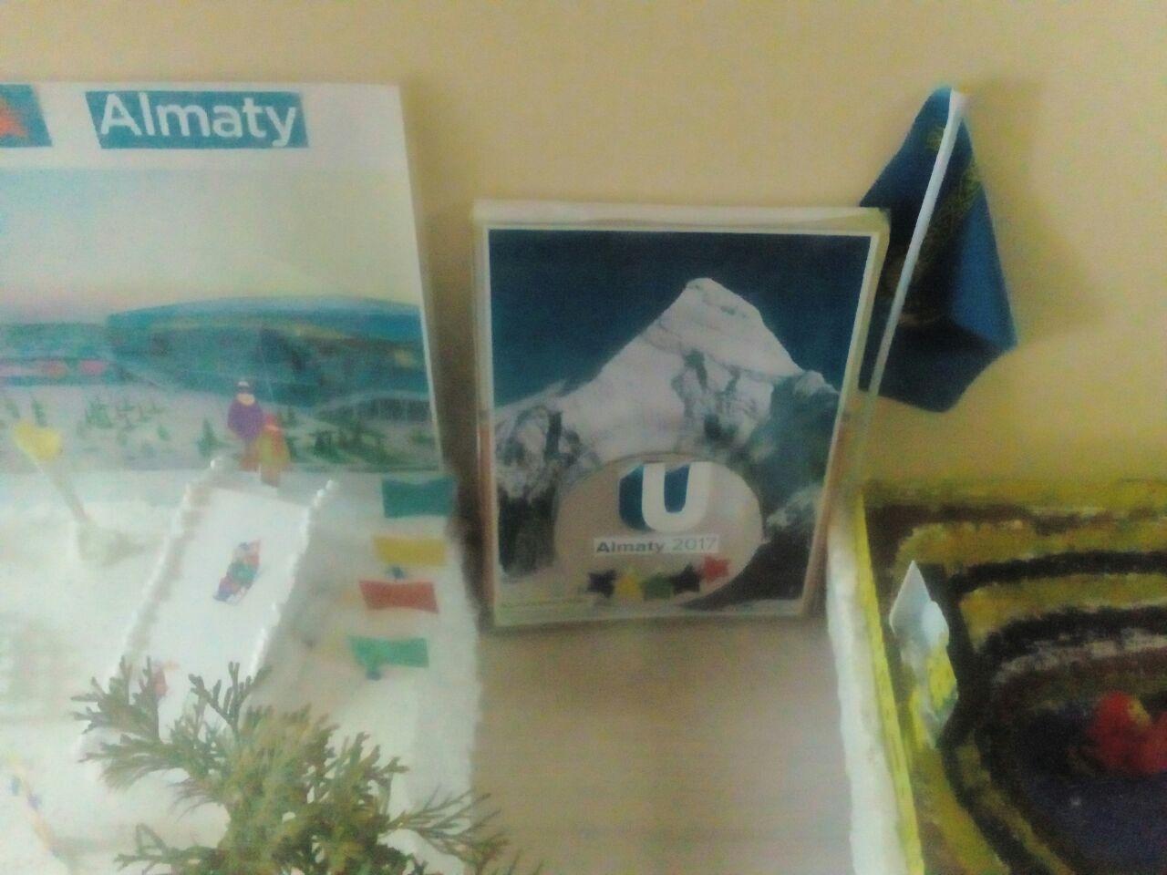 Балалардың жасаған көрмелері 