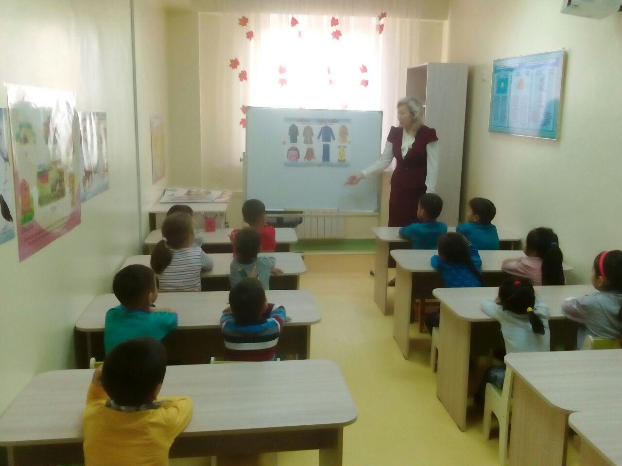 МАД топтарының оқу қызметінен үзінді