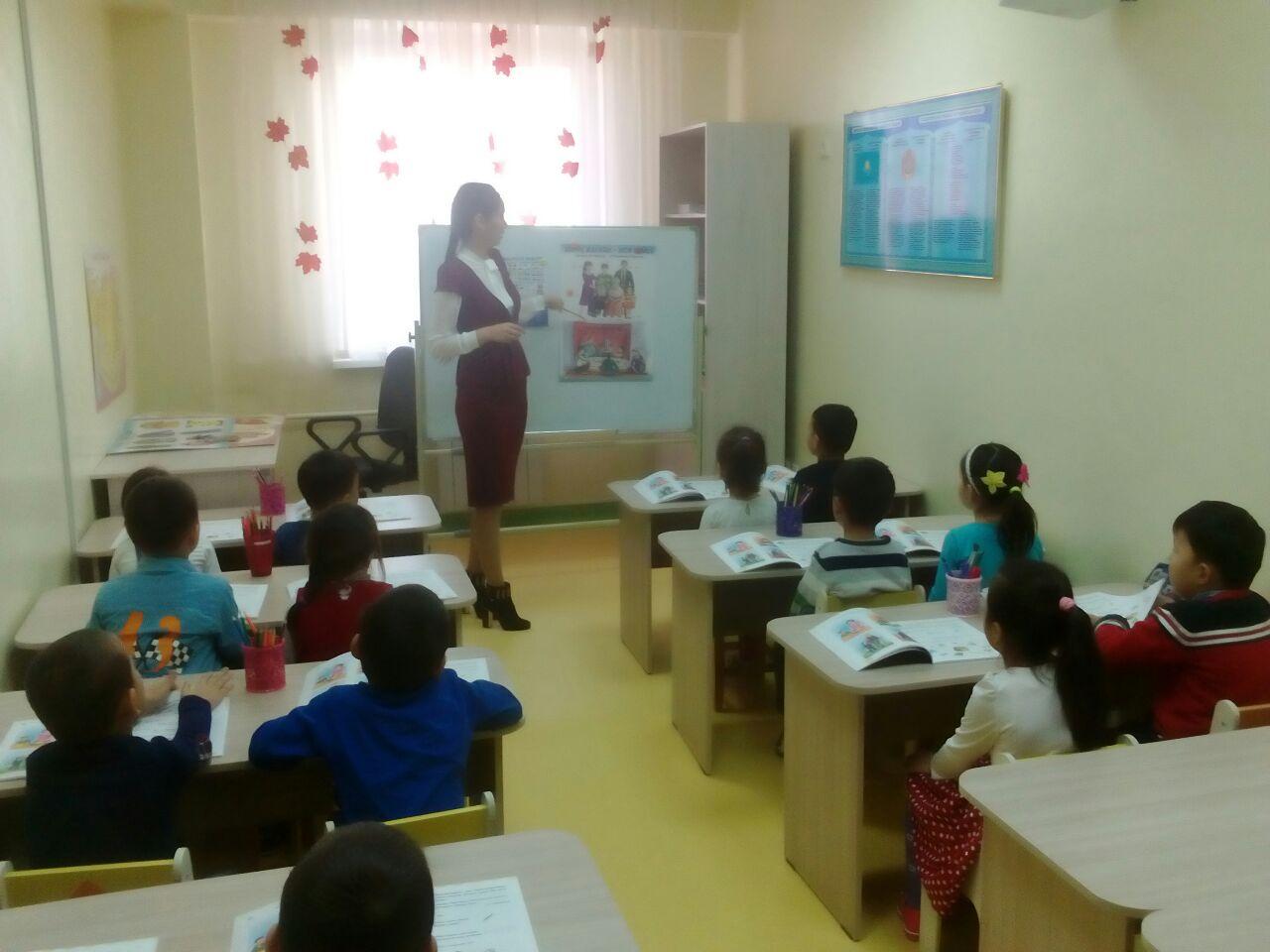 МАД топтарының оқу қызметінен үзінді
