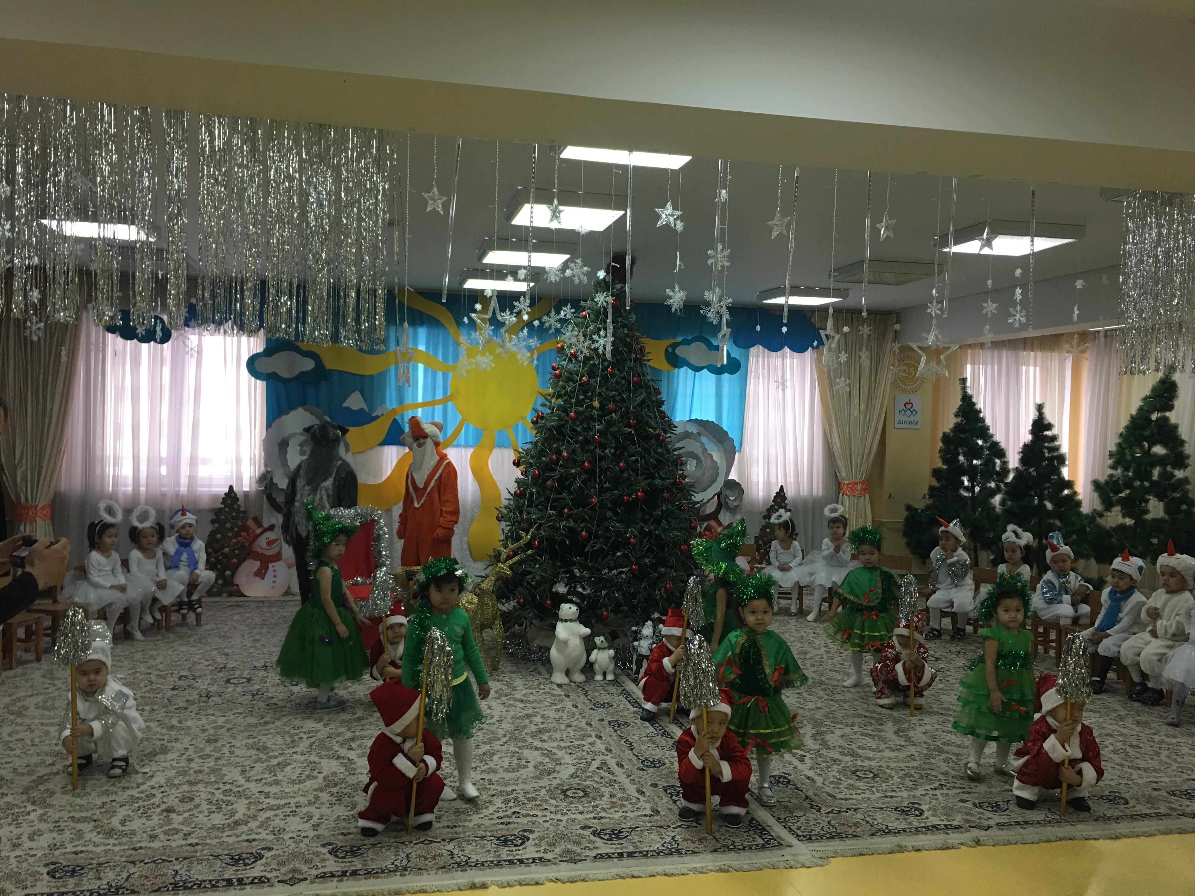 Жаңа 2019 жыл