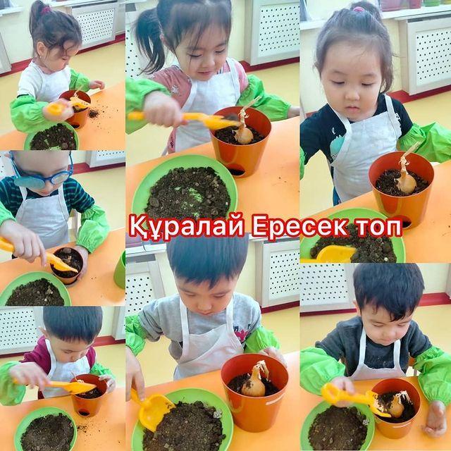 Табиғат сұлулығы рухани қайырымдылыққа тәрбиелеуде үлкен рөл атқарады, яғни, балаларды мейірімділікке, адамгершілікке, жақын адамдарға қамқор бола білуге көмектеседі. Балалар үшін табиғат-бұл әр түрлі табиғи құбылыстарды танып білу.