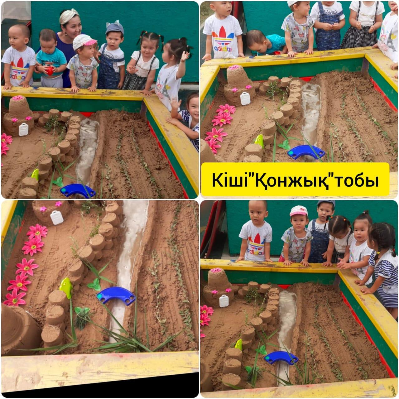 Құм терапиясының маңызы:  Бала  өзін жайлы, қорғалған күйде сезініп, шығармашылық белсенділік танытатын табиғи стимулдық орта қалыптастырады және танымдық, психикалық процестерді дамытады