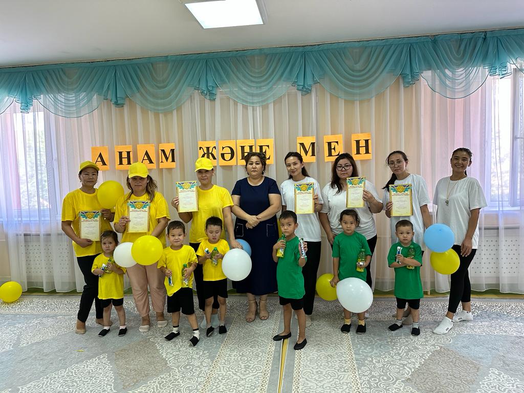 Анам және мен» отбасылық сайысы  «Денсаулық» ұғымының адамгершілік құндылығы ретінде мәнін ашу. Денсаулықты сақтау, нығайту қажеттілігі туралы түсініктерін кеңейту.Ата - аналар мен балалары арасындағы қарым - қатынасты нығайту.