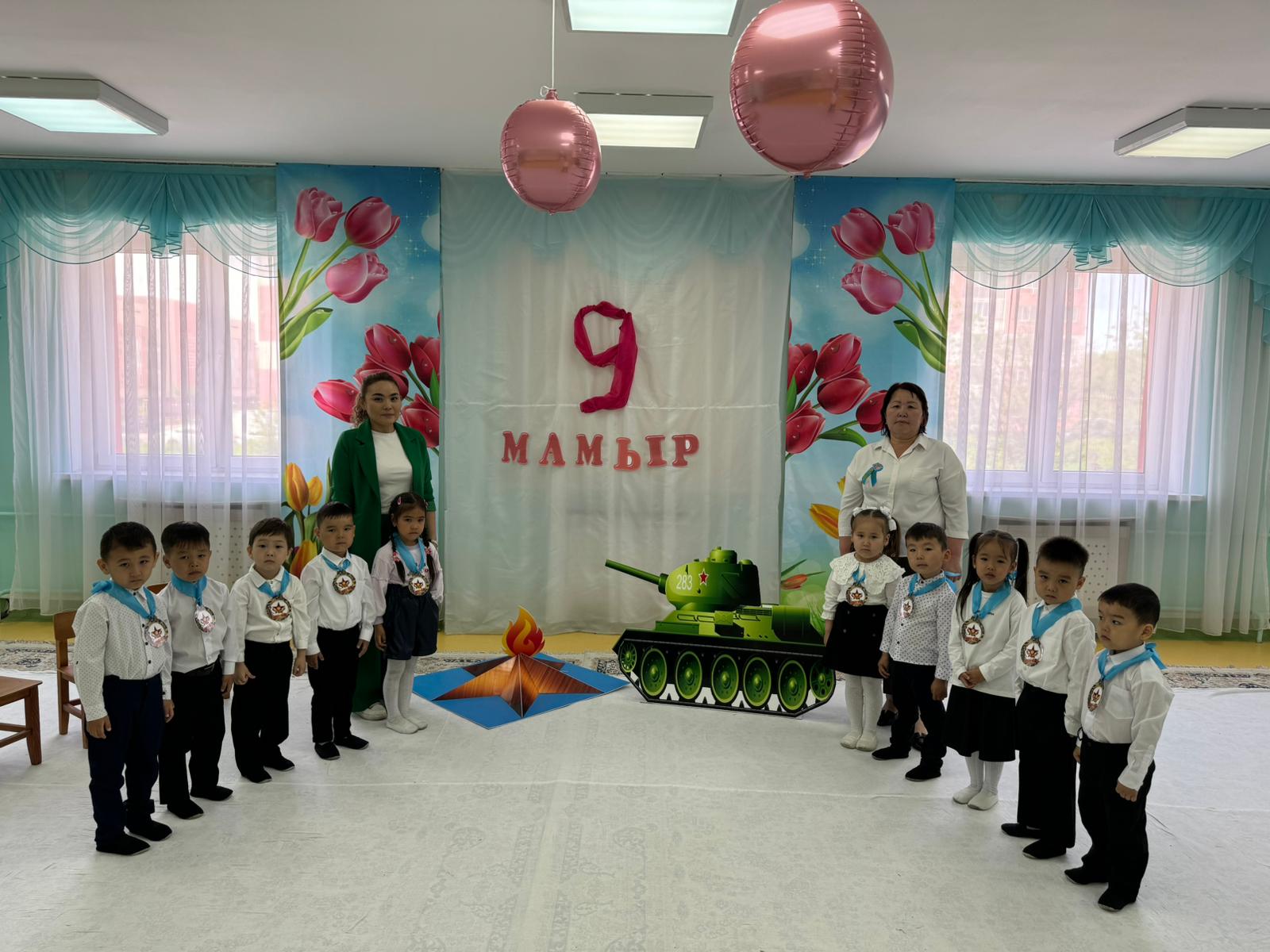 «Бейбіт күн жасасын әлемде…»