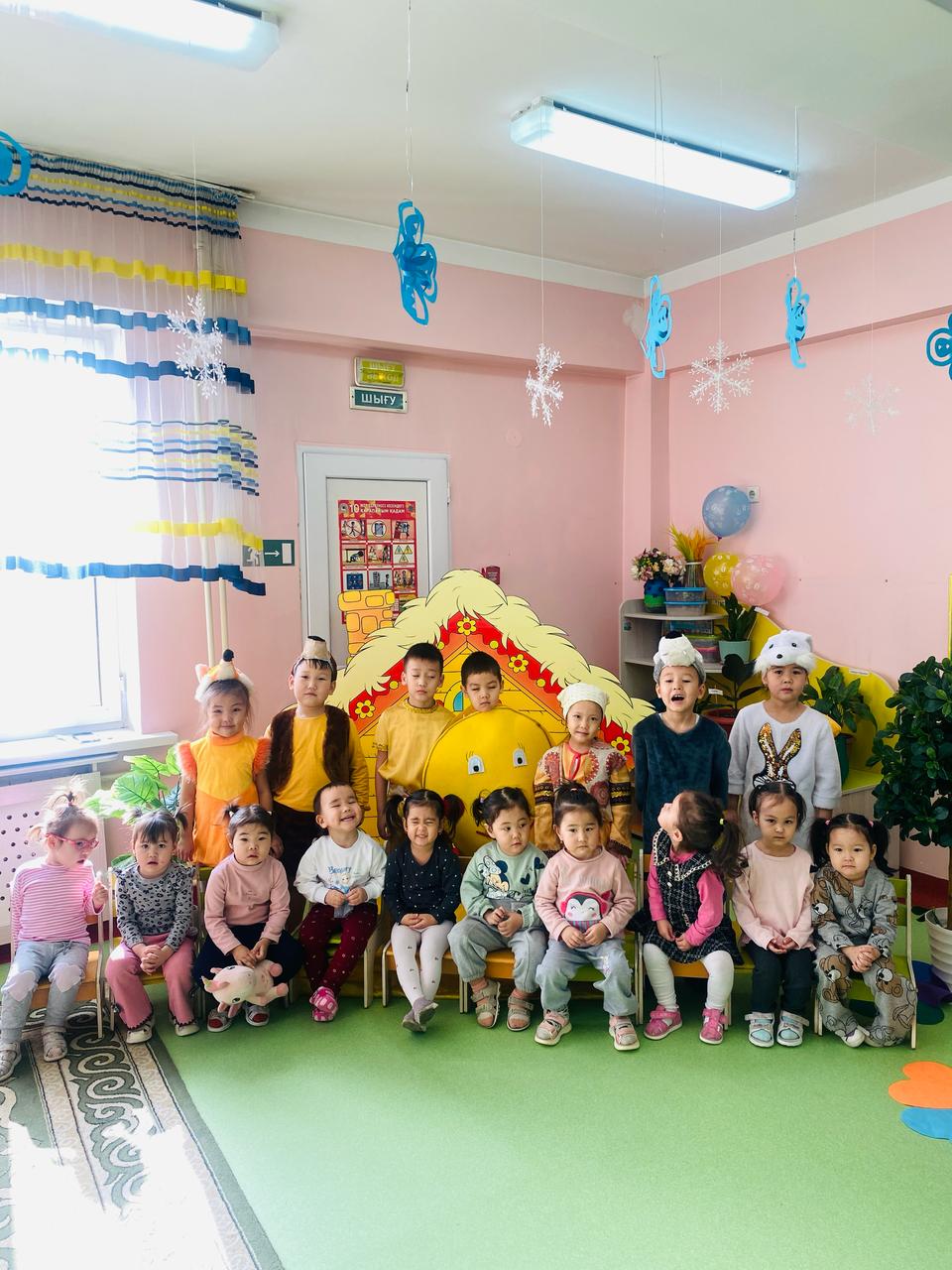 Ертегілер еліне саяхат. Тақырыбы: “ Бауырсақ “ ертегісі.