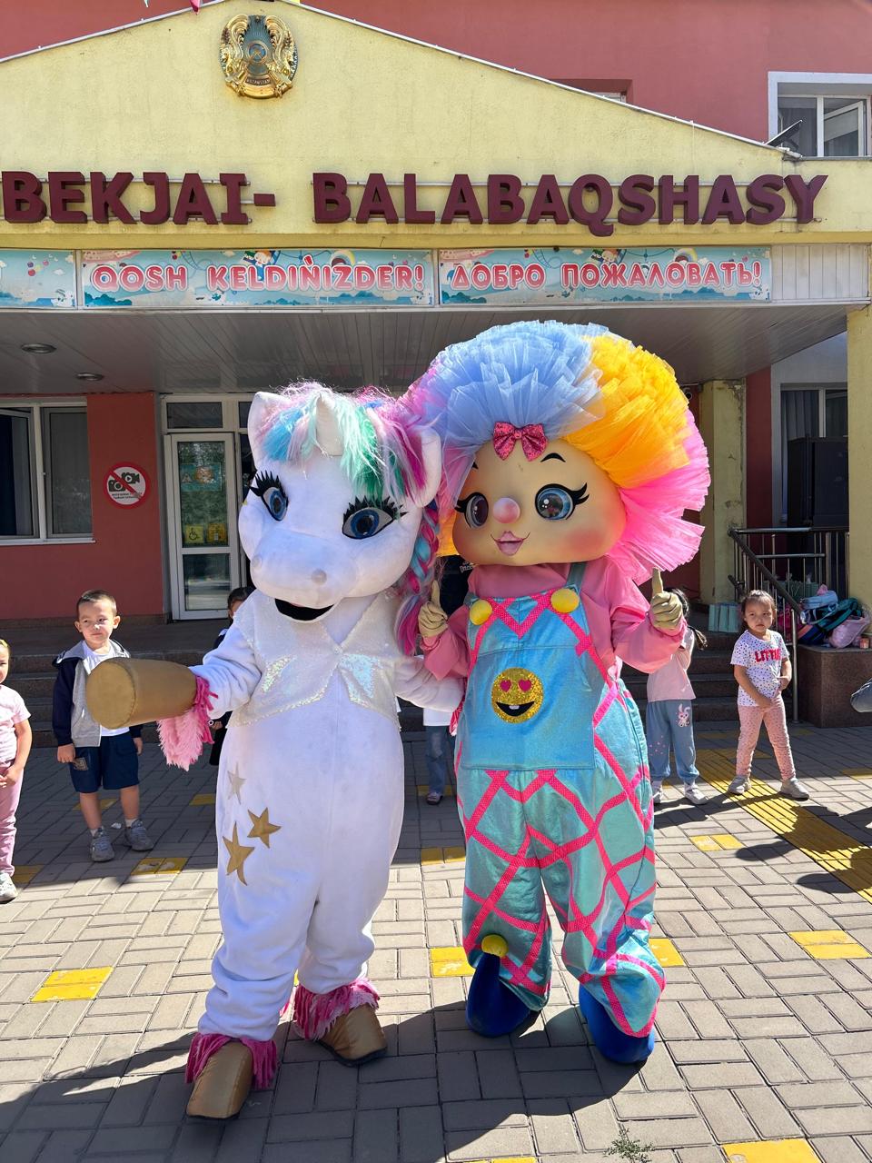 Білім күні балабақшада
