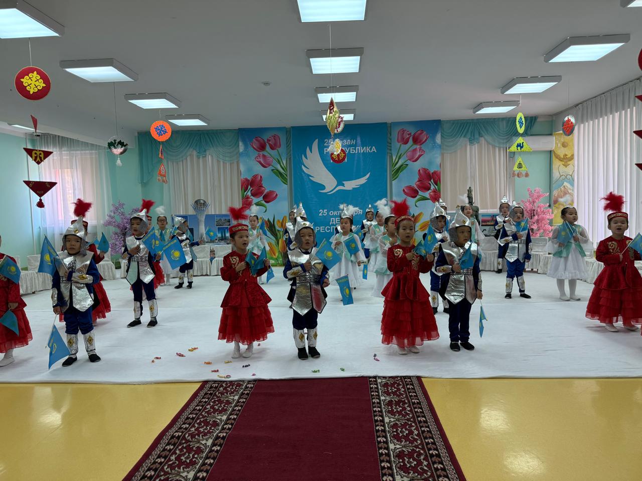 "Менің Отаным Қазақстан" ертеңгілік
