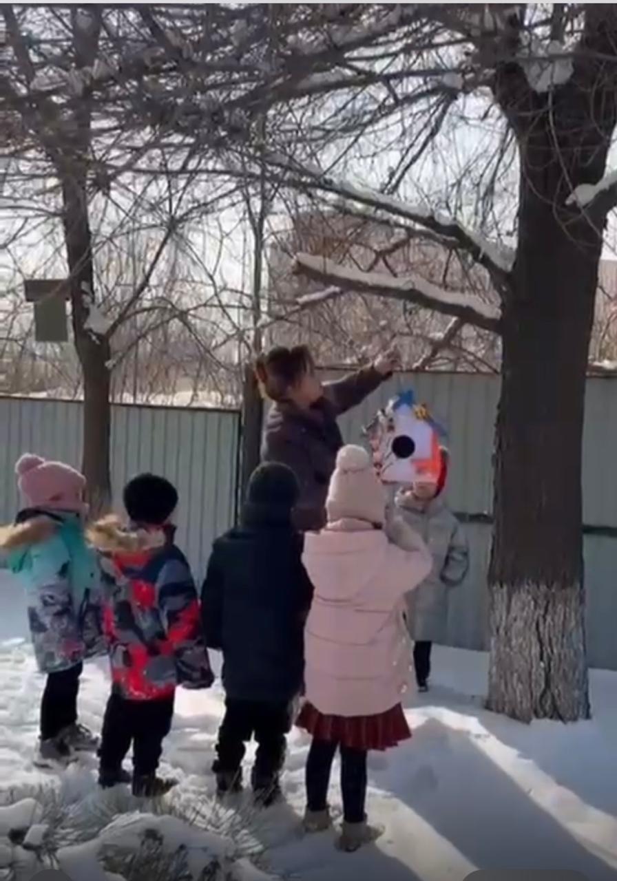 Наурызнама он күндігі: Қамқор жобасы